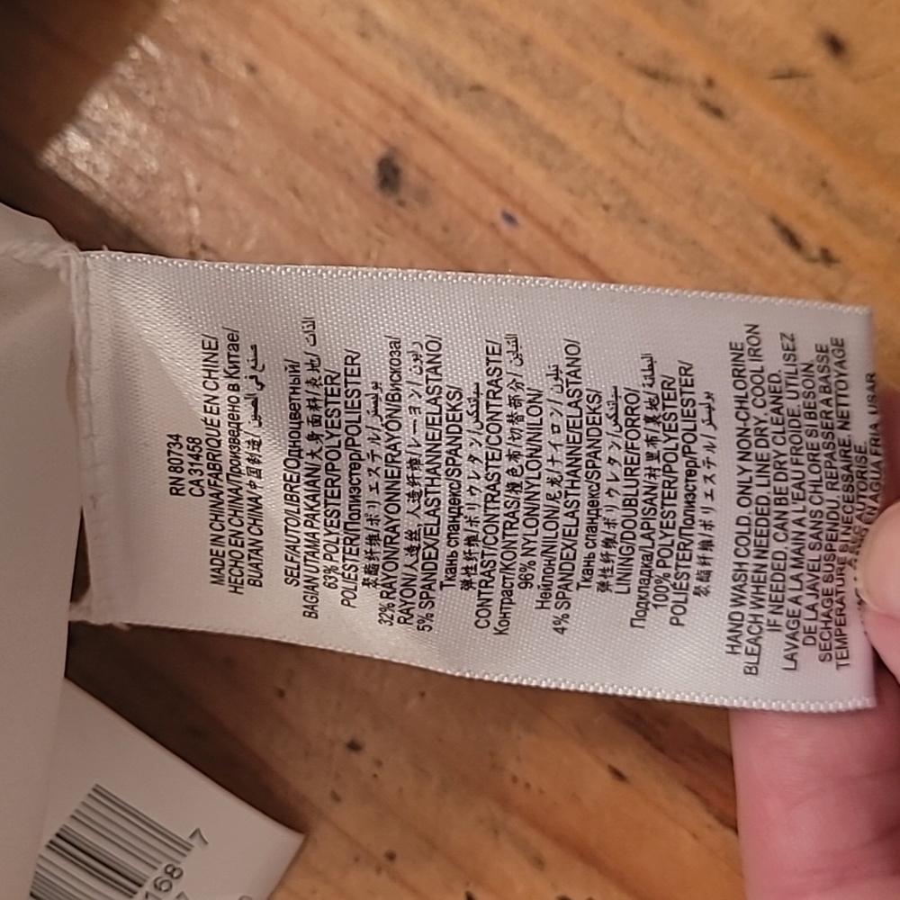 Bcbg Maxazria - image 8